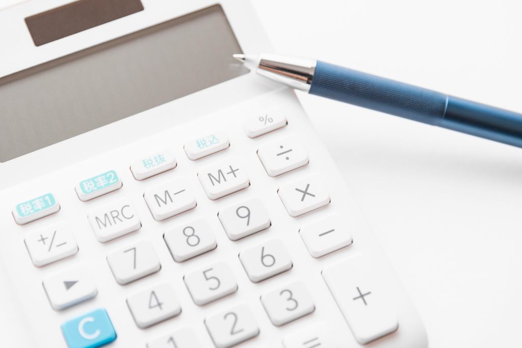 その他法律相談